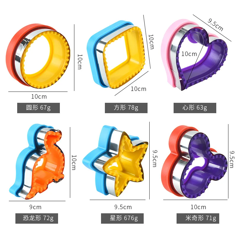 스테인레스 스틸 어린이 용 샌드위치 커터 및 실러 세트, DIY 식품 쿠키 메이커 주방 도구 금형 샌드위치 요리