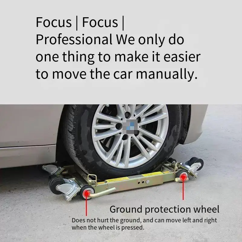 3 Ton Lever‑Type Car Mover, 4‑Wheel Manual Vehicle Shifter, Manganese Steel Car Moving Dolly