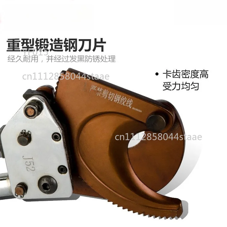 Ratcheting Cable Cutter, Manual Steel Wire Cutting Tool for Electricians (J40/J52/J75)