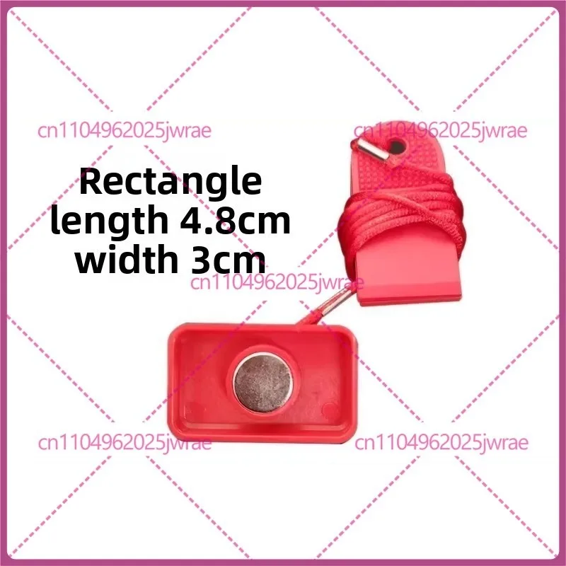 For YIJIAN CHISLIM treadmill, universal accessories for safety lock magnets, start emergency stop switch, for keychain square