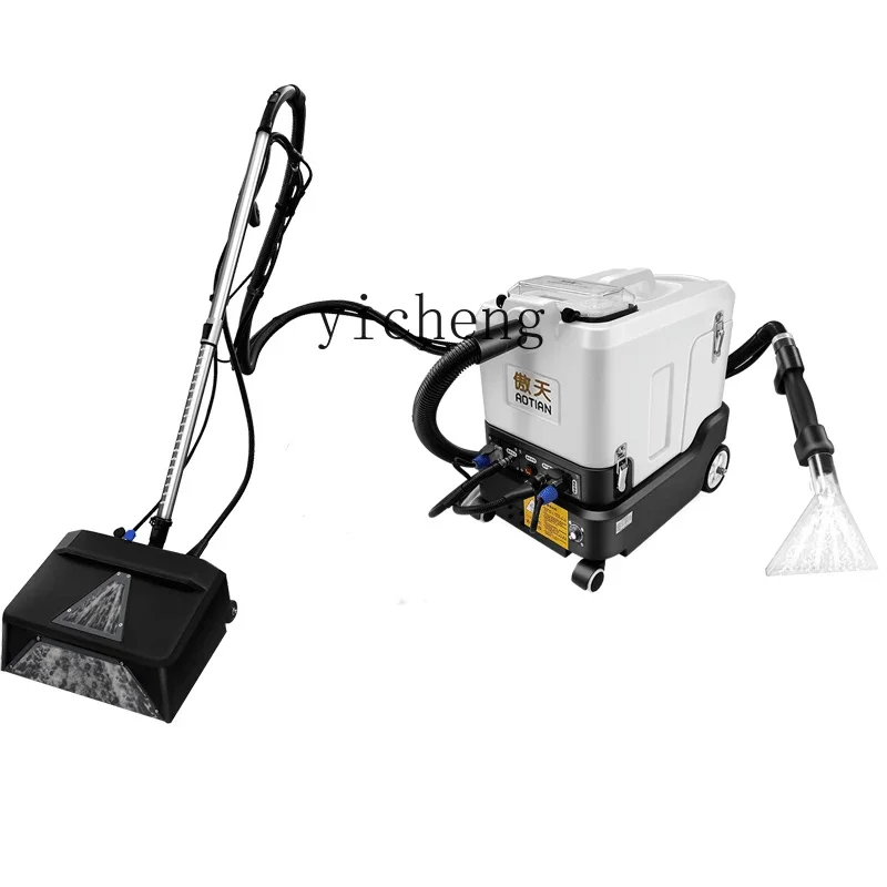 H19- hotel commercial large area steam electric carpet cleaning machine fabric sofa curtain view 5
