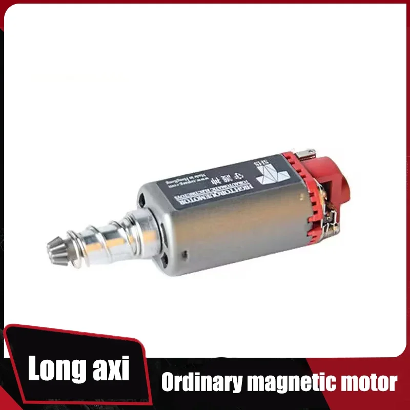 Element M120/140/160 Airsoft Motor AEG/ EBB Motor 17000RPM Long/ Short Axis for Airsoft M4/MP5 M16 G3 P90 AK