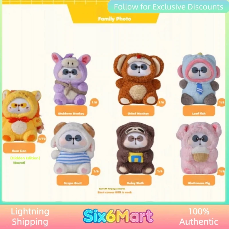 

New product Blind Box Mr.Pa Papa Ability Limited Series Mystery Box Cute Little Doll Pendant Collectible Toys Birthday Gift