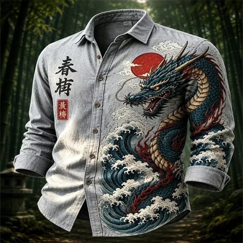 New Art Retro 3D Printed Long Sleeve Shirt with Rice Bottom Wave Flower Pattern Men's Collar Top Clothing