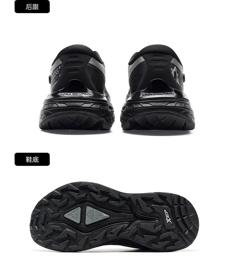 Winter Bestseller New Arrival Unisex Outdoor Slip-Resistant Durable Walking Shoes Casual Athletic Shoes High-Quality Footwear