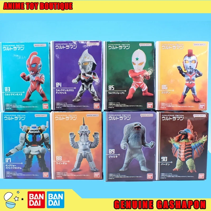 

Bandai Genuine Ultraman Figures Omega Nexus Joneus Yullian Q-version Doll Standing Posture Desktop Ornament EX CASHAPON Original