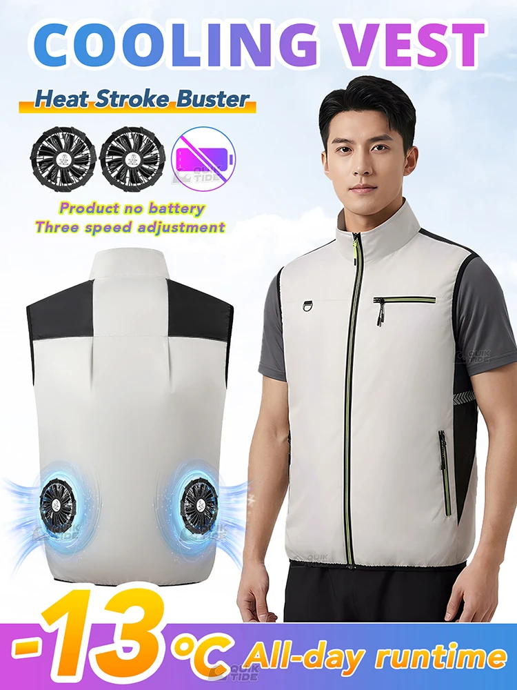2024 Cool Vest Wear…