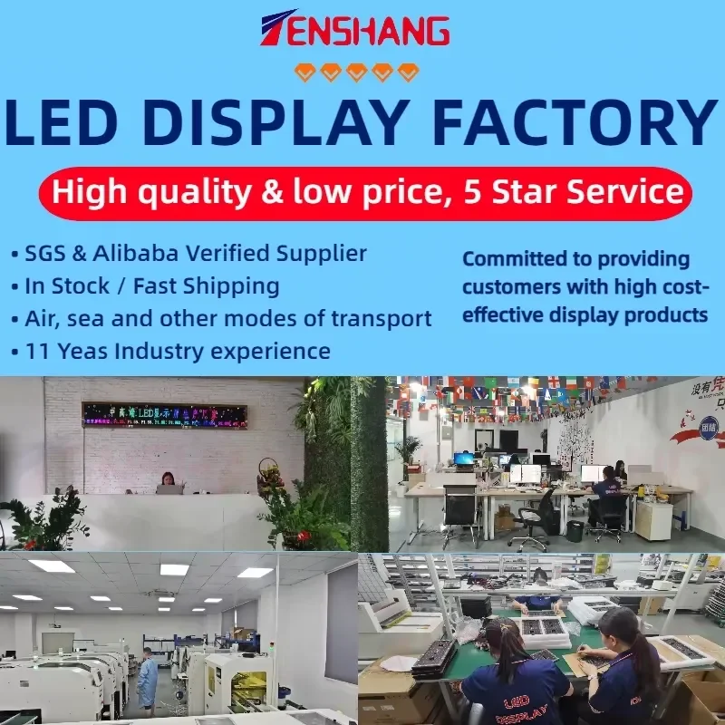 50cm Outdoor Round LED Sign 19.7inch 27.5 P1.8 Weatherproof Long Distance Visible Circular LED