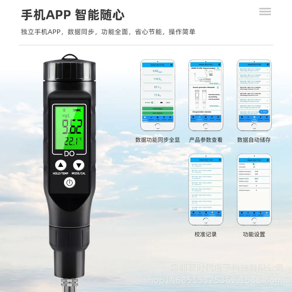 Smart Bluetooth DO9100 Dissolved Oxygen Meter Digital Detector Aquaculture Dissolved Oxygen Meter Water Quality Analyzer