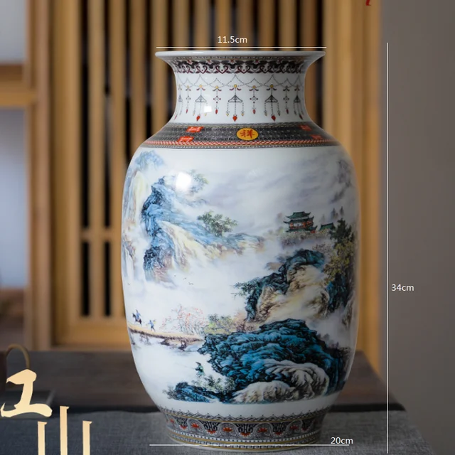 34cm large size Jingdezhen ceramic vase, antique Chinese traditional vase, household decoration, animal vase, fine and smooth su