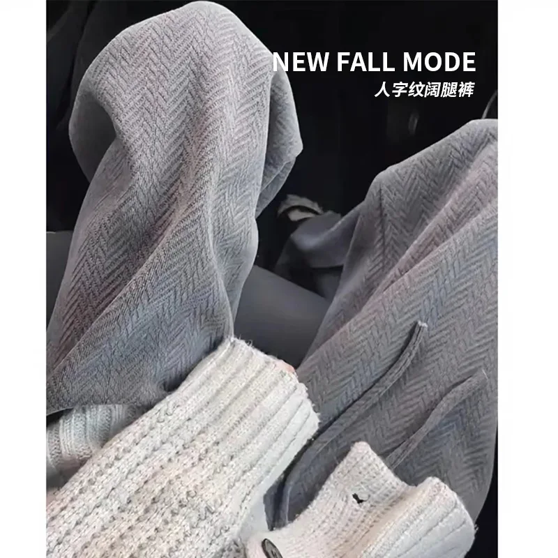 

Широкие брюки из синели с узором «елочка», женские брюки, весенне-осенние новые утягивающие свободные прямые брюки, женские повседневные брюки с высокой талией