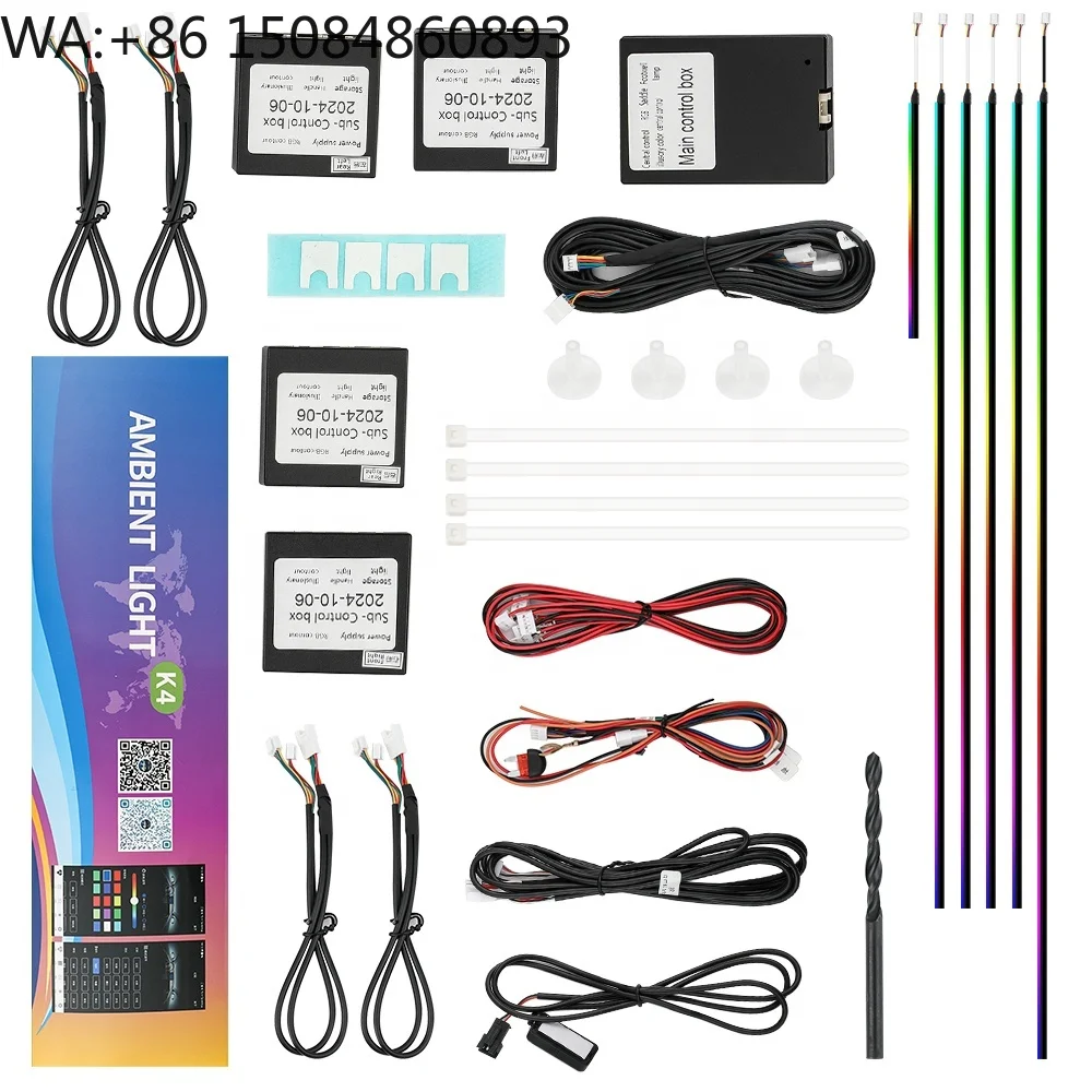 Flexible Atmosphere Lamp Kit Ambient Led Light Guide Car Interior Rgb Remote Led