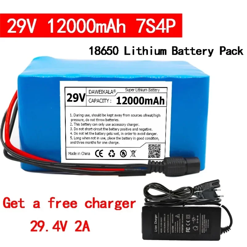 

29V battery 12Ah 18650 lithium ion battery pack 24V Electric bicycle motor/scooter rechargeable battery with BMS 29.4V Charger