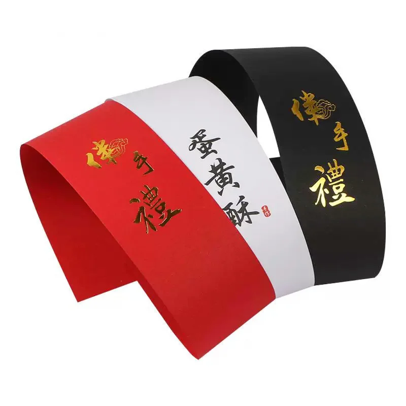 Customized. Customized Waist Seal Takeaway Fast Food Box Seal Kraft Paper Printing to-Go Box Sealing Paste Card Label Cover