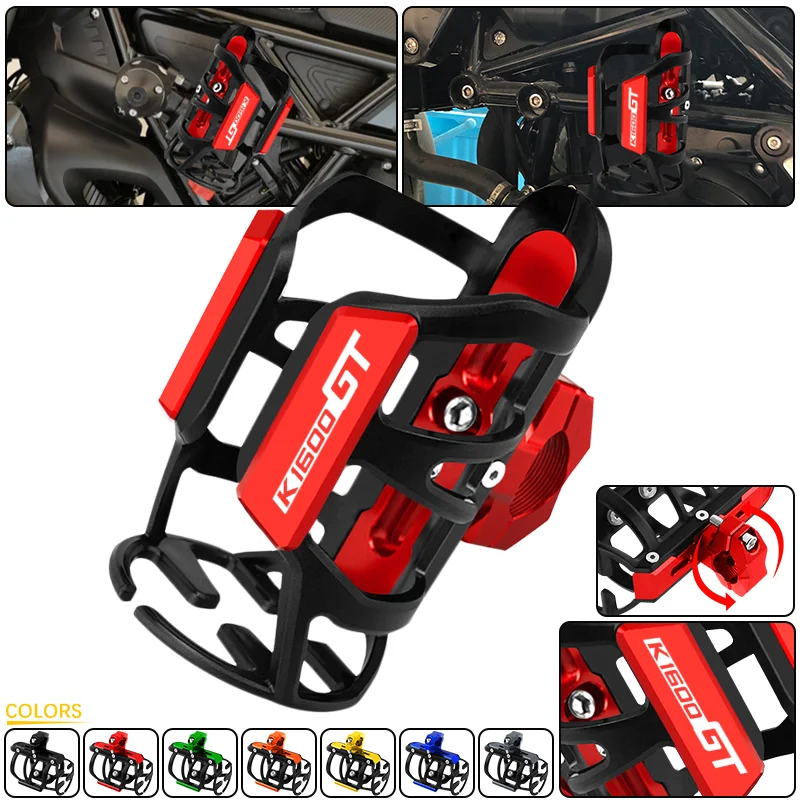 Motorcycle General Drink Bottle Holder Water Bottles Clip Mount Stand Cup Holder For BMW K1600GT K1600GTL K1600 GT/GTL