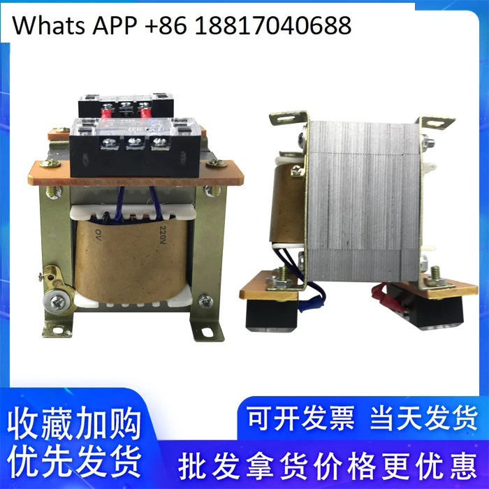 

Transformer CQC power input 380V output 220V power 70W/100W/120W