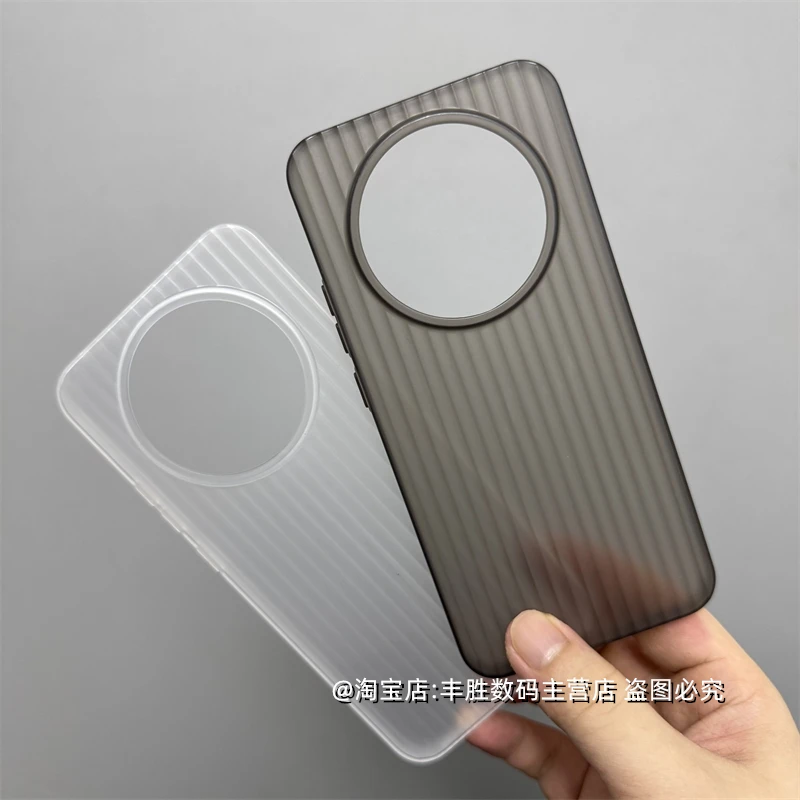 For Honor X9D/X70 /…