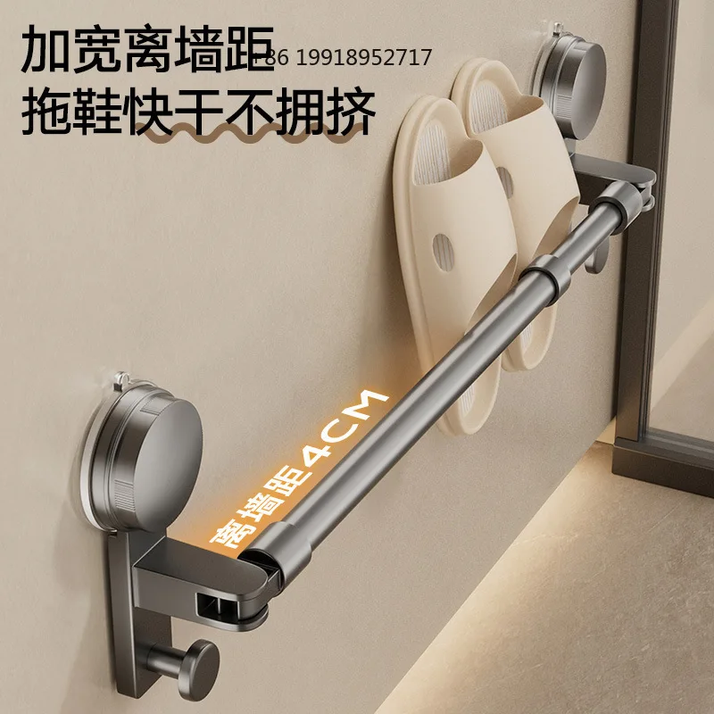 YM Telescopic slipper rack suction cup free of punching, bathroom retractable convenient placement of bathroom balcony hanging
