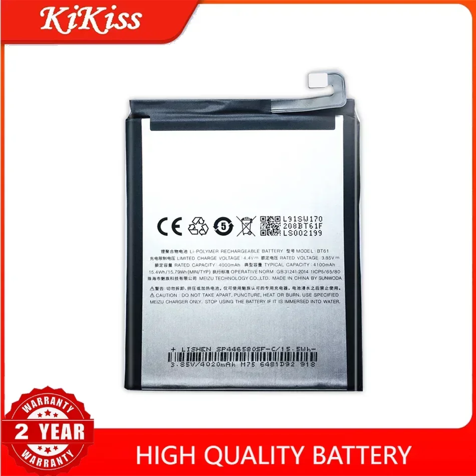 Kikiss 4050mAh BT61 ( L edition ) Replacement Battery For Meizu M3 Note M3Note L681H L681 L-version Version L BT 61