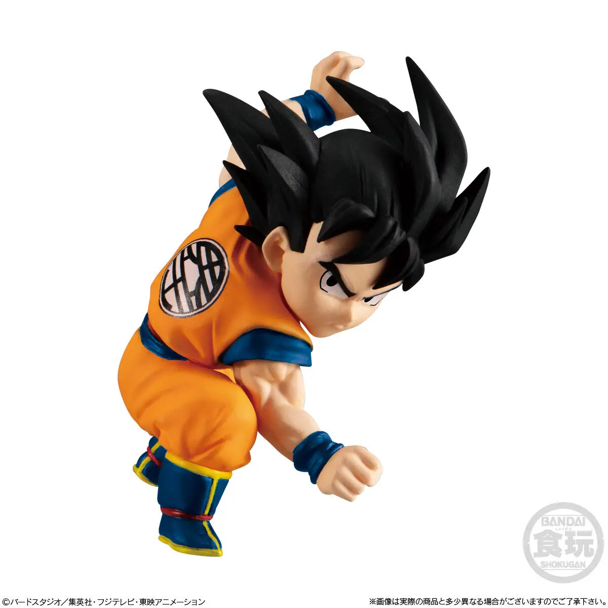 In Stock BANDAI Original Dragon Ball ADVERGE MOTION 5 Goku Vegeta Nappa Raditz Ultra Instinct Caulifla Candy Toys Anime Figures