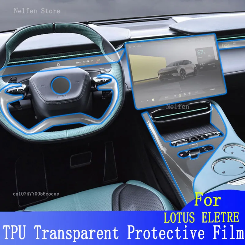 For Lotus ELETRE 2023 2024 Car Multimedia screen Center Gear Panel Transparent TPU Automotive Interior Protective Film