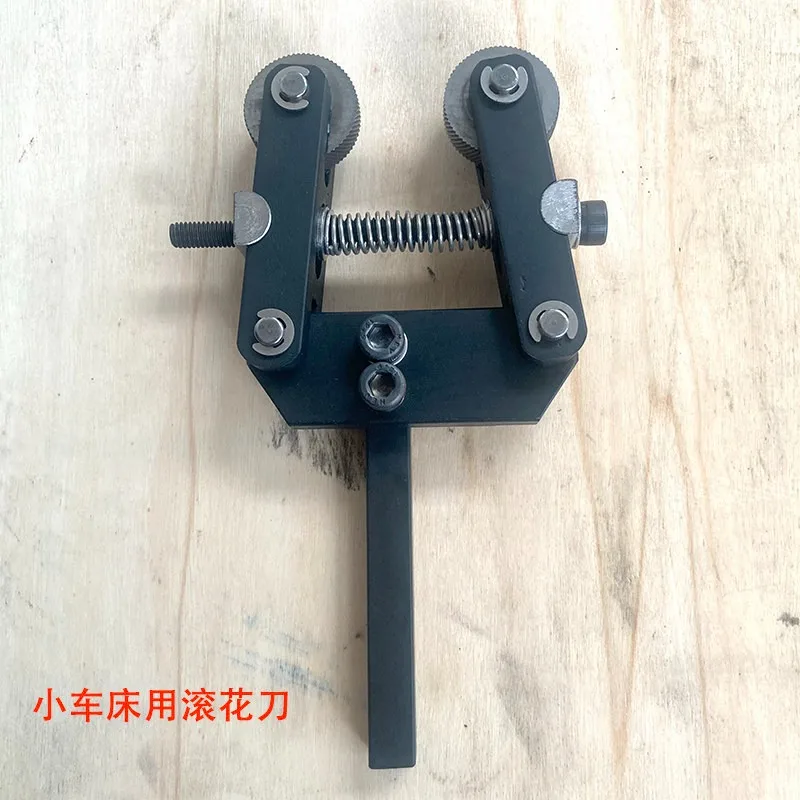 10MM double-wheel knurling knife for small lathe,external straight-grain,reticulated knurling knife,pair-clip knurling knife