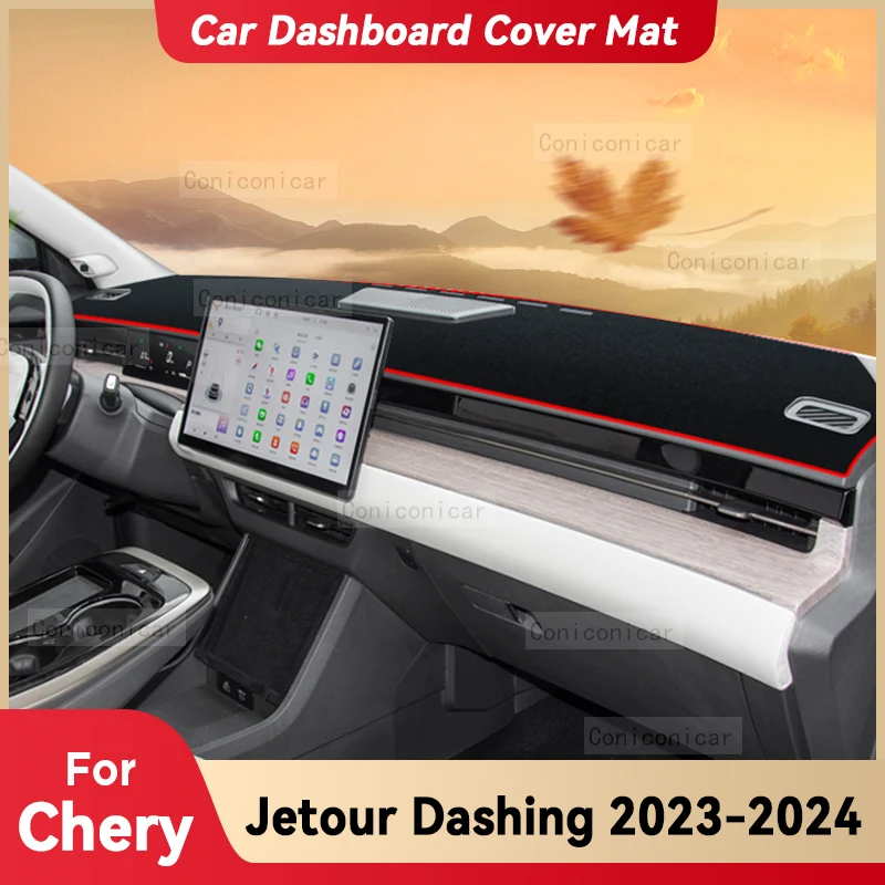 

For CHERY JETOUR Dashing X-1 2023 2024 Car Dashboard Cover Mat Sun Shade Avoid Light Instrument Carpet Protection Accessories