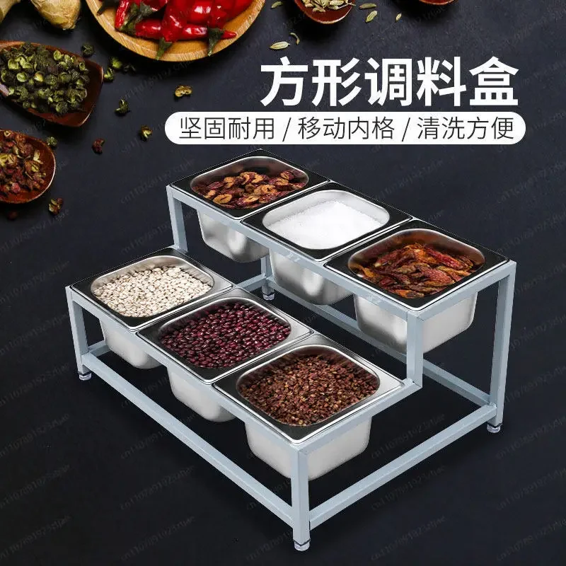 1/6 stainless steel parts basin double row high and low milk tea shop jam grid seasoning