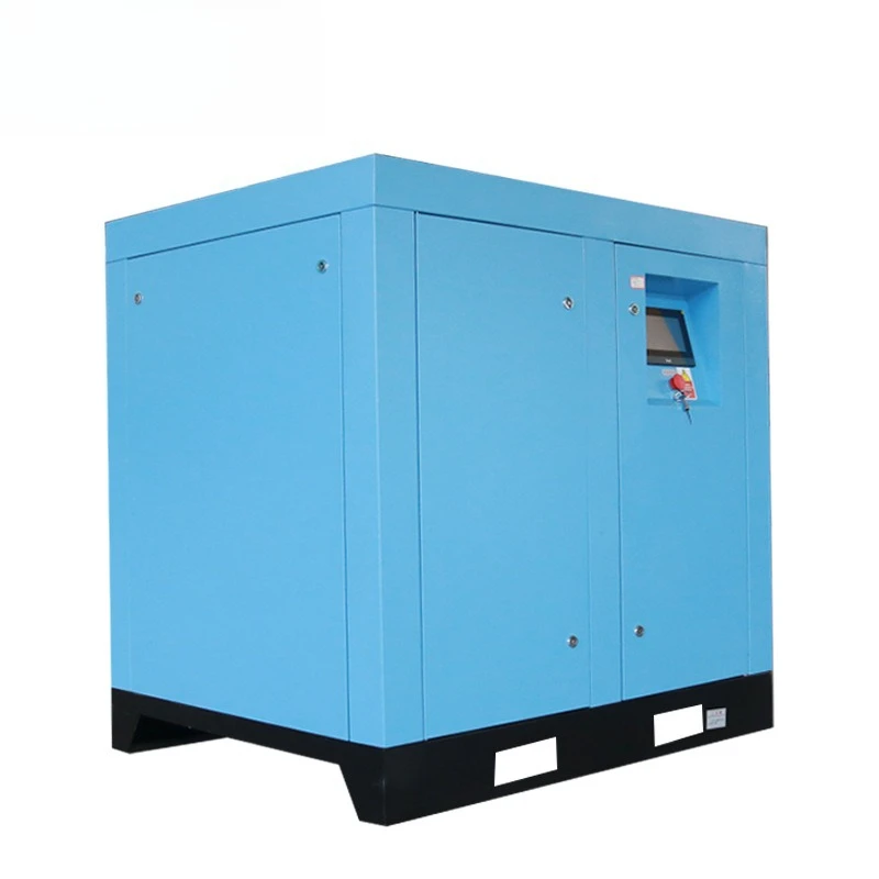 Permanent magnet variable frequency screw air compressor Industrial silent air pump compressor