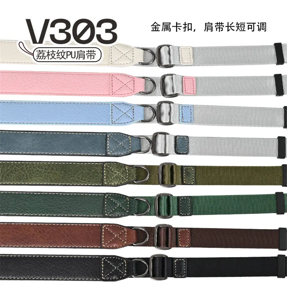 Universal Camera Shoulder Neck Strap for Nikon Canon Panasonic Leica Sony Fujifilm DSLR Mirrorless Accessories