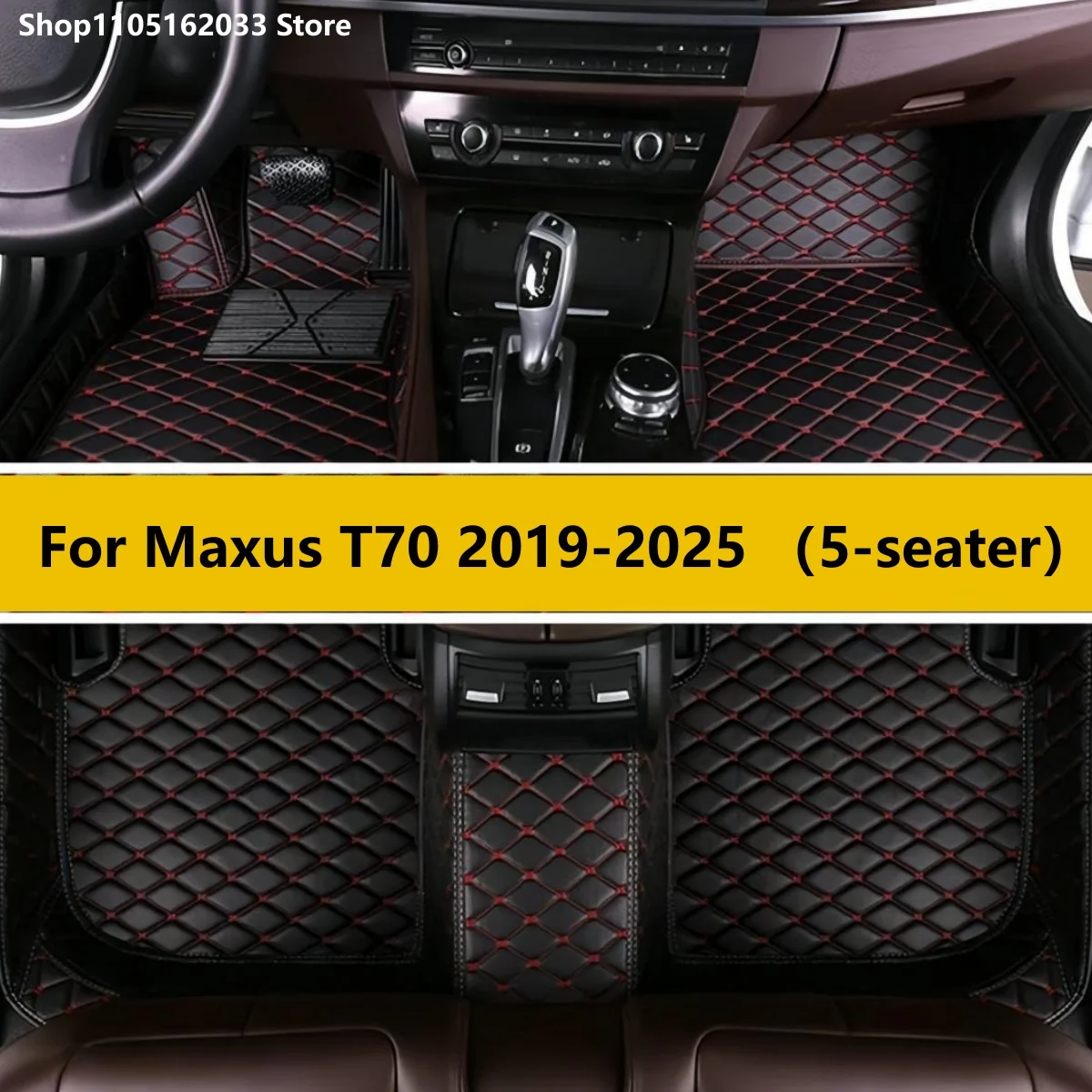 

Custom Car Floor Mats For Maxus T70 2019-2025（5-seater）Carpets Rugs Foot Pads Accessories