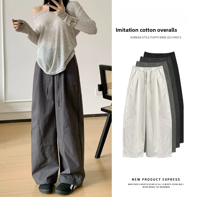 

Женские хлопковые брюки в американском стиле с пэчворком, с высокой талией, свободные, широкие, прямые, длиной в пол, с эффектом драпировки