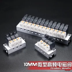 12V 24V 220V miniature Pneumatic Solenoid Valve Combination Positive pressure negative pressure use 2/3 way NC Valves