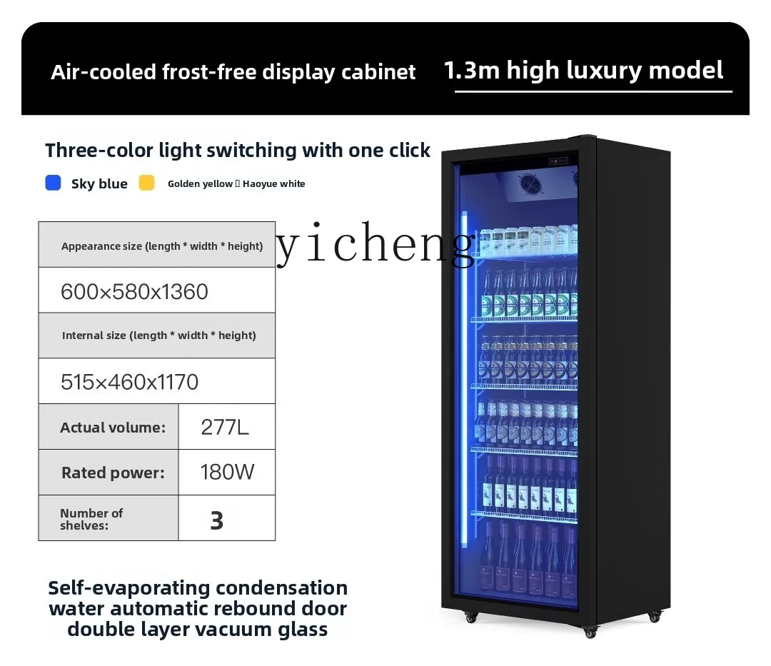 ZML Refrigerated Display Cabinet Beverage Cabinet Vertical Refrigerator Double Door Commercial Beer Freezer