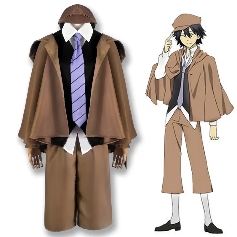 Disfraz de Cosplay de Bungou Stray Dogs, chaleco de Anime Ranpo Edogawa, capa, abrigo, camisa, pantalones, sombrero, traje completo, peluca, juego de rol de Halloween