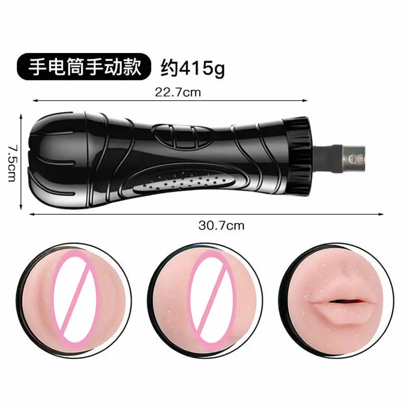 Fascia Massage Gun Adapter Male Masturbator Cup Portable Beer Bottle Real Vagina Dildos Erotic Adult Toys For Men Sex Machine