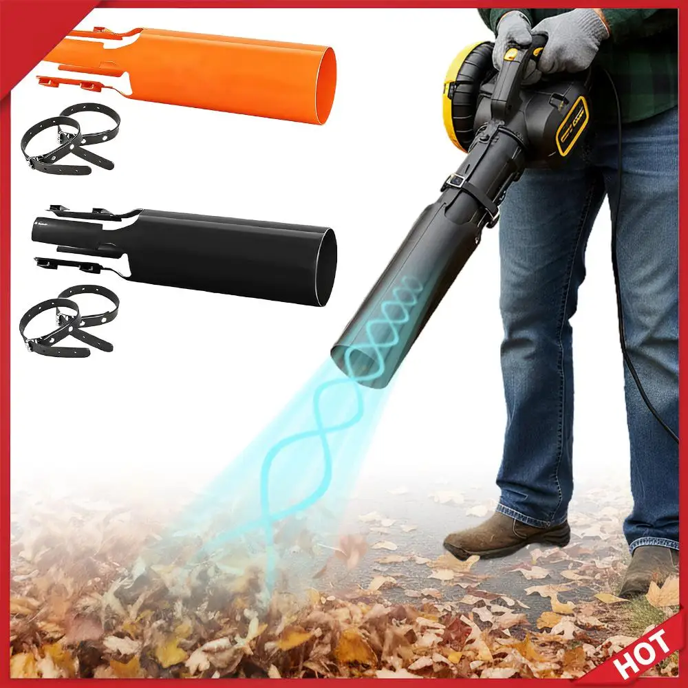 

Вентилятор для листьев, насадка для усилителя воздуха, простая в установке, воздуходувка для листьев, усилитель воздуха, насадка для воздуходувки для листьев, воздуходувки для листьев