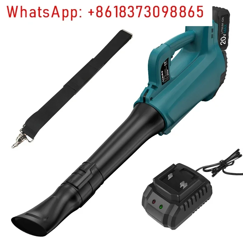 

20V Brushless and Cordless Electric Blower 460CFM 120MPH Blow and Suction Hand-held Dust Collector for Gardening Leaf Blower