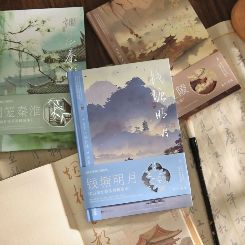 Capa dura Student Diary Notebook, Beautiful Notepad, Design clássico, Ilustração, Poesia Landscape, Página Colorida