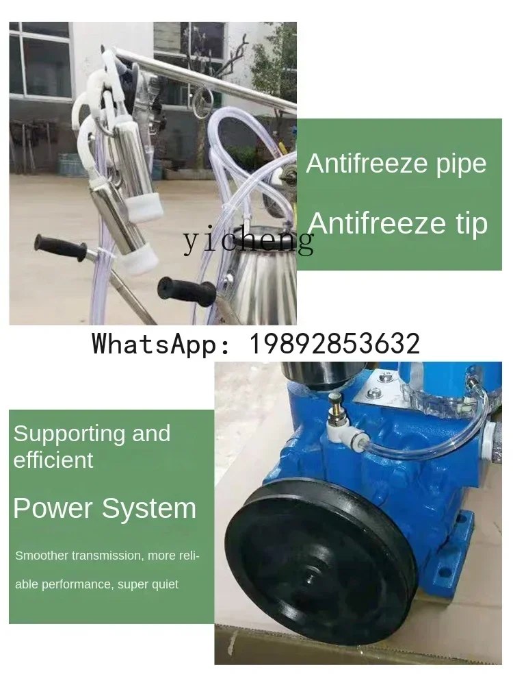 A3 착유기 전동 양 착유기 피스톤 이중 핸들 단일 배럴