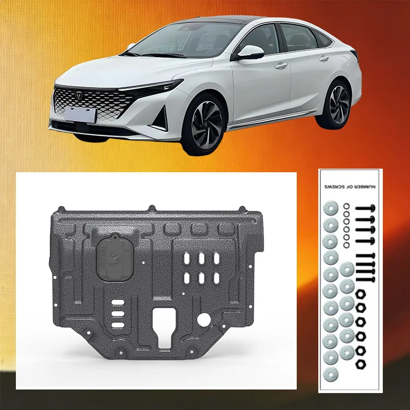 Durable Underbody Protection Engine Skid Plate For Changan Raeton Plus 2023-2024 High Quality Engine Shield Car