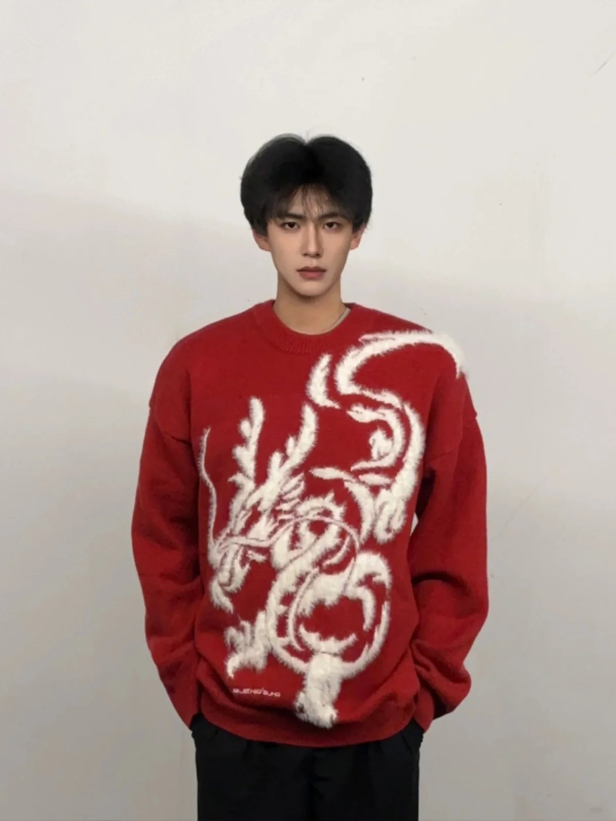 

Красный вязаный свитер 2024 года Дракона, мужской зимний американский вязаный пуловер, модный базовый слой для Нового года