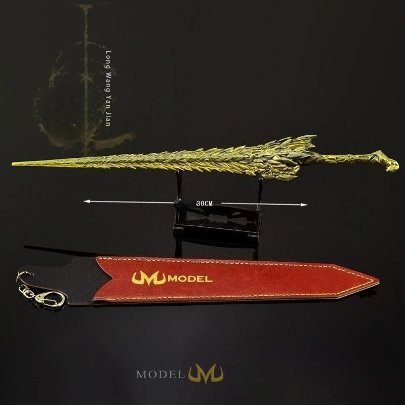 30CMGame Giocattoli periferici Ornamenti artigianali interamente in metallo Dragon King Rock Spada Fodero Edizione Ornamento da tavolo Decorazione regalo