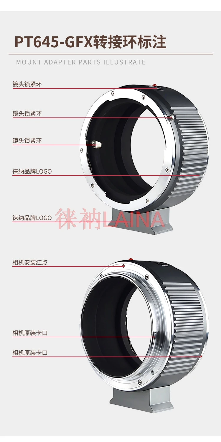 LAINA M645-GFX Lens Mount Adapter Ring For Mamiya M645 Lens To Fujifilm GFX Medium Format Camera 50S 50R 100S 100S2