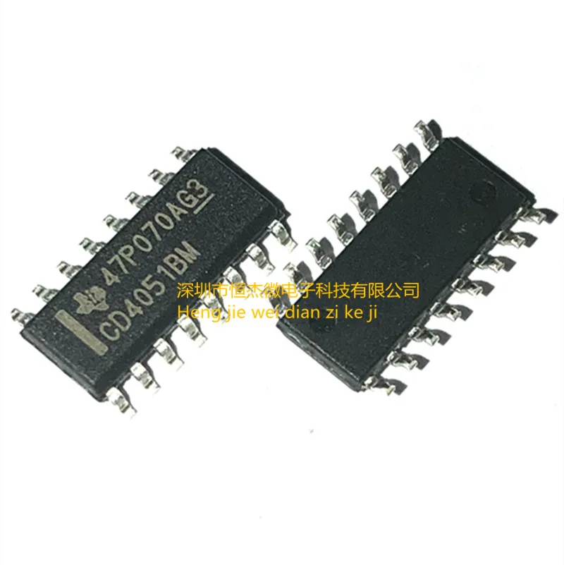 10PCS/ New original imported CD4051 CD4051BM SMD SOP16 eight-choice one analog switch