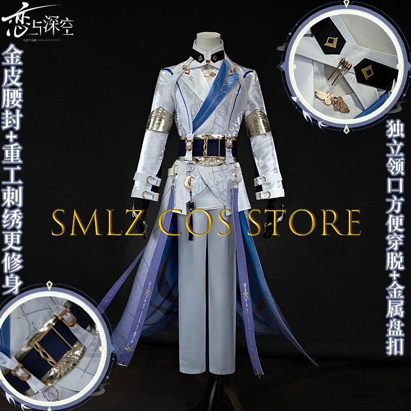 2025 11 Lumiere Xav…