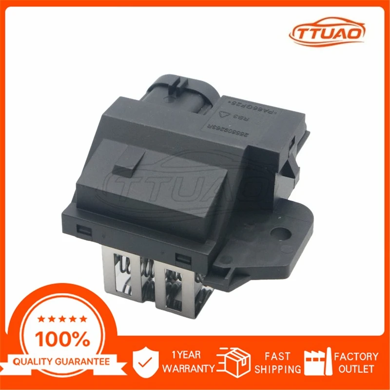 255509263R 25550-9263R Resistor de motor de ventilador para Peugeot Dacia Logan Mcv II Renault Clio IV Acessórios de reposição de carro de alta qualidade