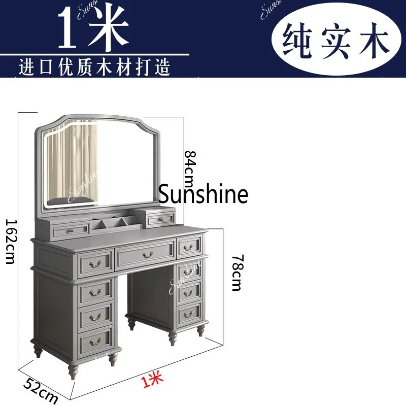 All solid wood bedroom, high-grade gray large-capacity light luxury intelligent large mirror chest with lamp