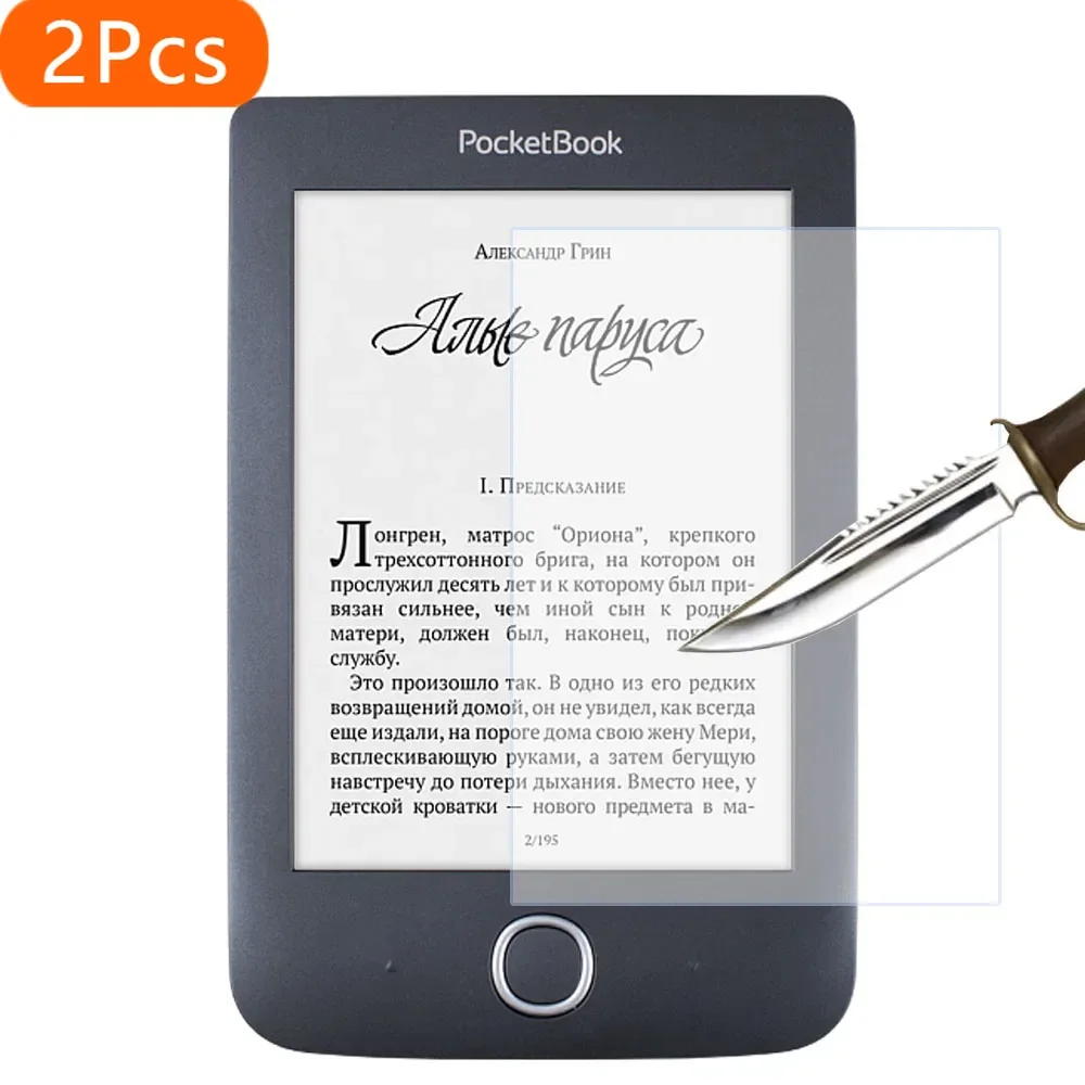 

2Pcs Tempered Glass Screen Protector for pocketbook basic touch lux new HD 2 3 4 624 625 626 627 6'' ereader protective film