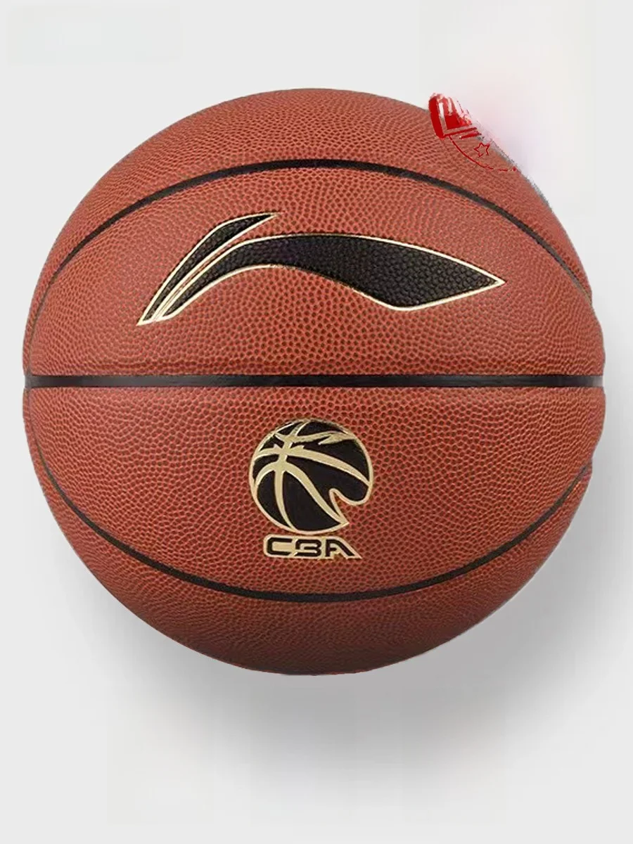 balon-de-baloncesto-elite-serie-cba-resistente-al-desgaste-para-interior-y-exterior-modelo-pu-talla-adulto-7-967-baloncesto-americano-Exito-de-ventas